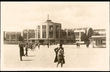 43725 / 0 - Picture Postcards / Topography / Specialities / Exhibitions