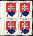 43921 / 1188 - Philately / Slovakia since 1993 / Stamps