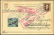45694 / 563 - Philately / Postal Stationery CZE 1918-39 / Postcards