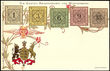 46939 / 0 - Picture Postcards / Theme / Heraldry, Coins in Card, Stamps in Cards...