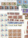 47510 / 3154 - Philately / Asia