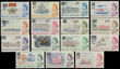 47947 / 3031 - Philately / South America, Caribbean Islands 