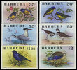 47969 / 3034 - Philately / South America, Caribbean Islands 