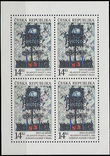 48038 / 1577 - Philately / Czech Republic / Stamps