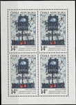 48275 / 1575 - Philately / Czech Republic / Stamps