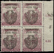 49133 / 27 - Philately / Czechoslovakia 1918-39 / Revolutionary 1918