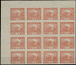 49235 / 51 - Philately / Czechoslovakia 1918-39 / Hradcany 1918 - Imperforated