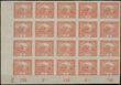 49237 / 52 - Philately / Czechoslovakia 1918-39 / Hradcany 1918 - Imperforated