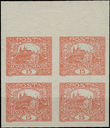49240 / 50 - Philately / Czechoslovakia 1918-39 / Hradcany 1918 - Imperforated