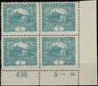49568 / 99 - Philately / Czechoslovakia 1918-39 / Hradcany 1918 - Perforated