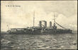49686 / 3354 - Picture Postcards / Theme / Ships and Boats, Submarines