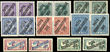 49798 / 240 - Philately / Czechoslovakia 1918-39 / Overprints 1919
