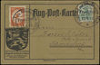 50101 / 0 - Philately / Europe / Germany / Philatelic Domains / Air Mail