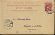 50170 / 3010 - Philately / North America and Mesoamerica