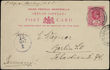 50185 / 3112 - Philately / Asia