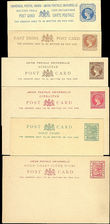 50395 / 3109 - Philately / Asia
