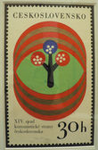 50613 / 1287 - Grafika, um�n�