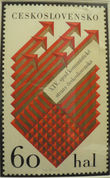 50616 / 1288 - Grafika, um�n�