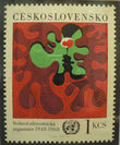 50627 / 1286 - Grafika, um�n�