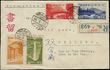 50650 / 3147 - Philately / Asia