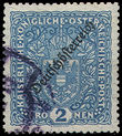 51224 / 2729 - Philately / Europe / Austria / Republic 1918-38