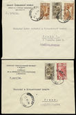 51242 / 3150 - Philately / Asia