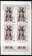 51608 / 1705 - Philately / Slovakia since 1993 / Stamps