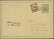 51630 / 841 - Philately / Occupations / Sudetenland