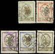 51638 / 2084 - Philately / Europe / Albania