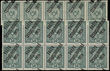 52184 / 246 - Philately / Czechoslovakia 1918-39 / Overprints 1919