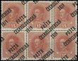 52188 / 244 - Philately / Czechoslovakia 1918-39 / Overprints 1919