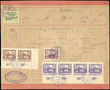 52217 / 699 - Philately / Postal Stationery CZE 1918-39 / Blank Forms