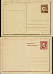 52361 / 1454 - Philately / Postal Stationery CZE 1945-92 / Postcards