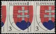 54199 / 1189 - Philately / Slovakia since 1993 / Stamps