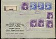 55324 / 1051 - Philately / Czechoslovakia 1945-92 / Provisory 1945-47