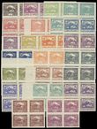 57677 / 41 - Philately / Czechoslovakia 1918-39 / Hradcany 1918 - Imperforated