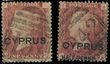 58063 / 2227 - Philately / Europe / Cyprus