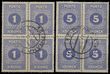 59254 / 1 - Philately / Czechoslovakia 1918-39 / Forerunners 1918-19