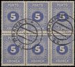 59257 / 2 - Philately / Czechoslovakia 1918-39 / Forerunners 1918-19