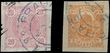 59530 / 0 - Philately / Europe / Austria / Newspaper Stamps 1851-1916