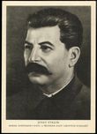 60025 / 0 - Picture Postcards / Theme / Propaganda - Communism, The Cold War