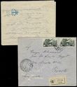 60144 / 2335 - Philately / Africa