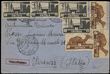 60145 / 2333 - Philately / Africa