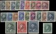 60408 / 847 - Philately / Czechoslovakia 1945-92 / Revolutionary Overprints 1944-45