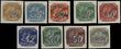 60410 / 845 - Philately / Czechoslovakia 1945-92 / Revolutionary Overprints 1944-45