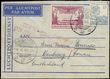 62274 / 2369 - Philately / Asia