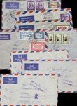 62344 / 2345 - Philately / Asia