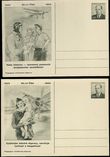 62945 / 1048 - Philately / Postal Stationery CZE 1945-92 / Postcards