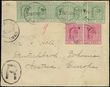 63532 / 2264 - Philately / North America and Mesoamerica