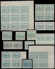 63643 / 3301 - Collections / Philately / Stamps / Czecho-Slovakia
